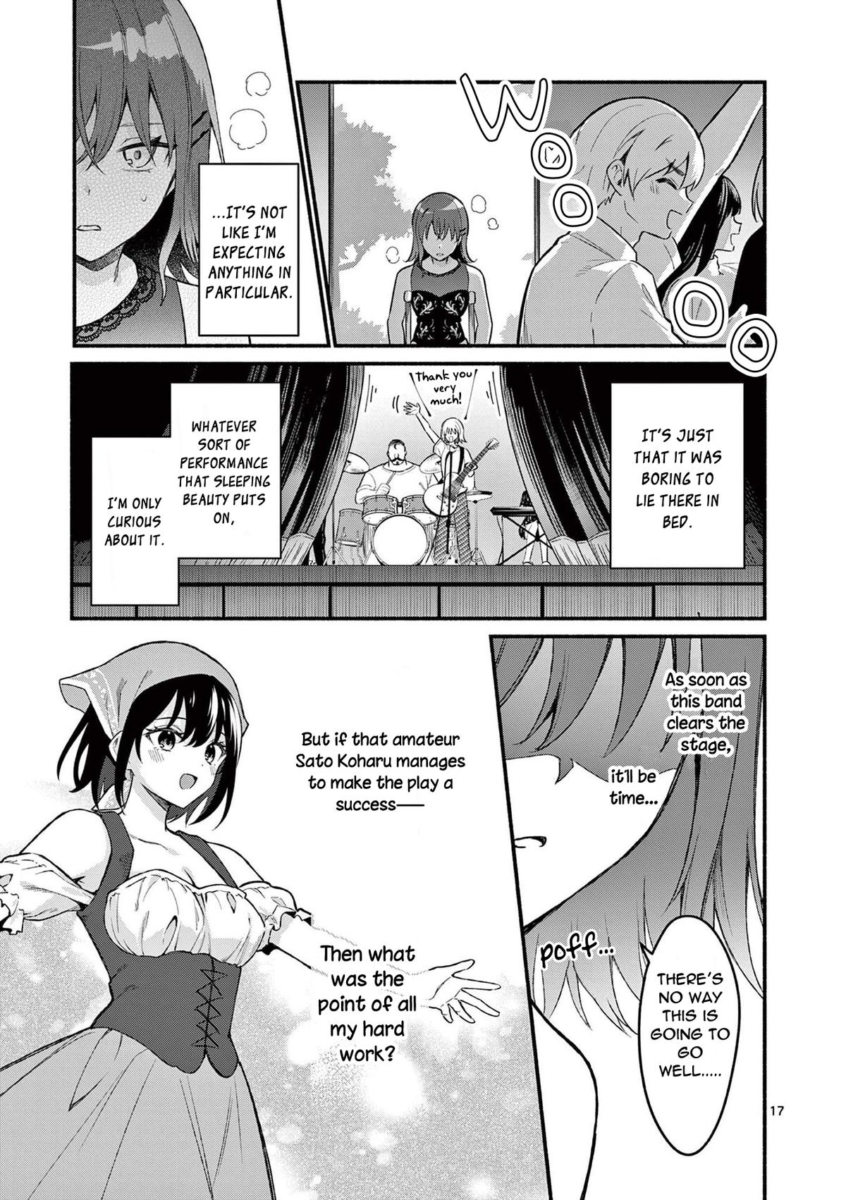 Shiotaiou no Satou-san ga Ore ni dake Amai Chap 61 - Next Chap 62