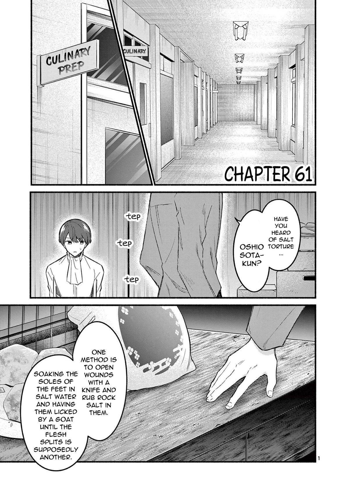 Shiotaiou no Satou-san ga Ore ni dake Amai Chap 61 - Next Chap 62