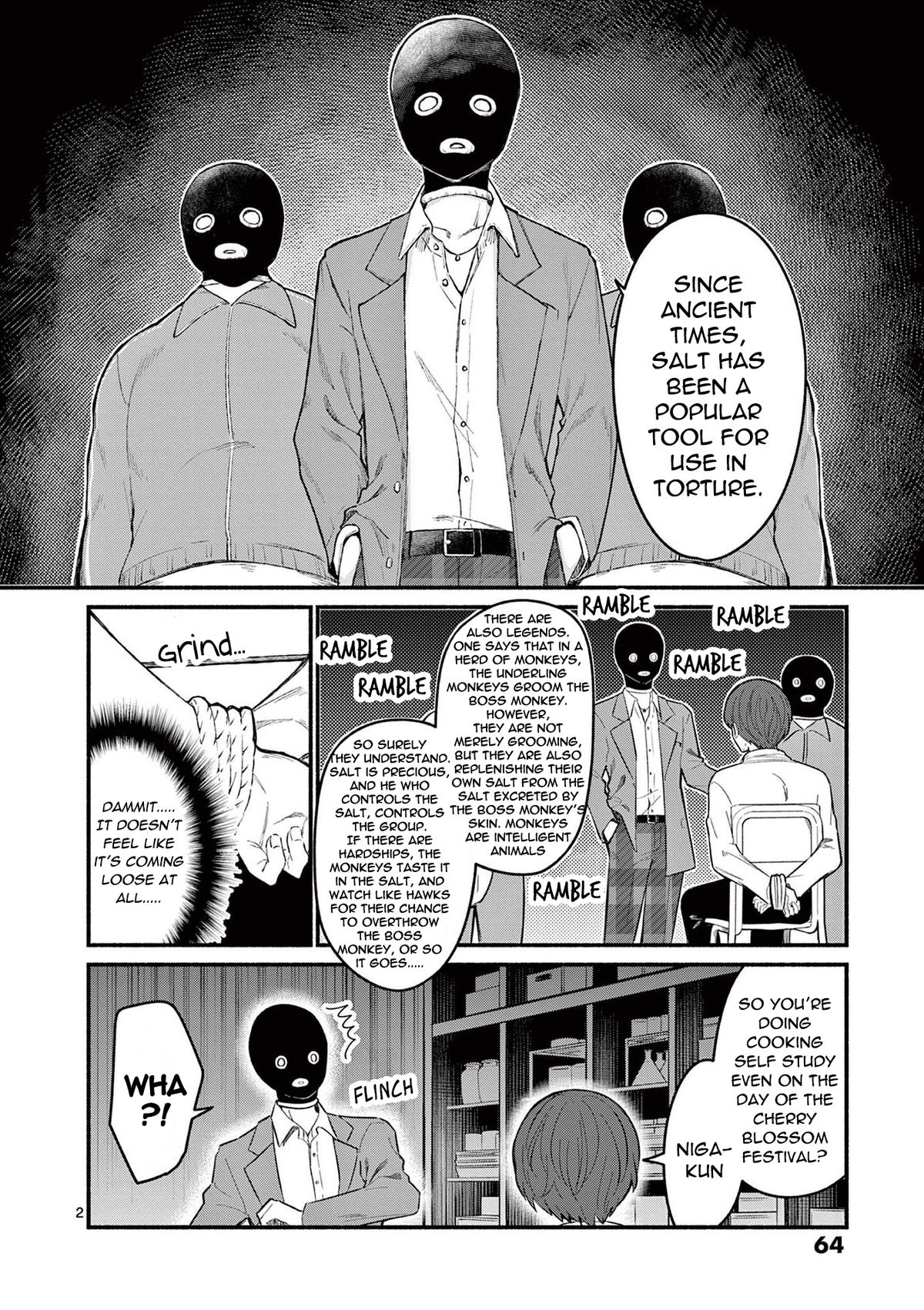 Shiotaiou no Satou-san ga Ore ni dake Amai Chap 61 - Next Chap 62