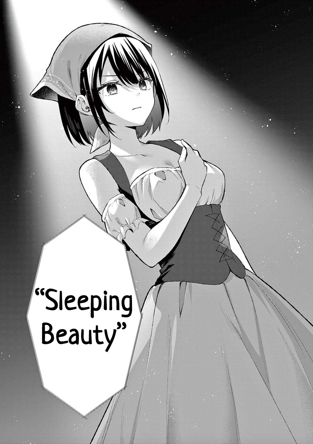 Shiotaiou no Satou-san ga Ore ni dake Amai Chap 61 - Next Chap 62