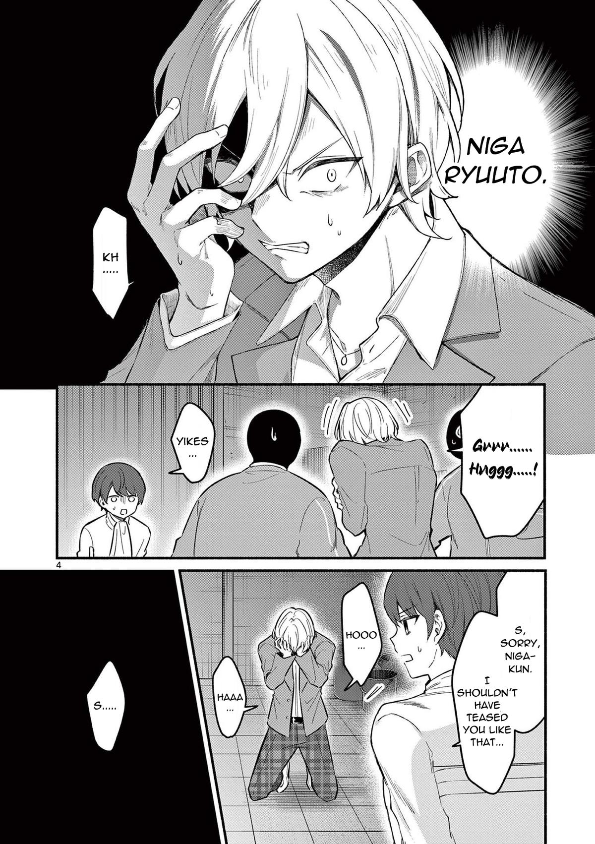 Shiotaiou no Satou-san ga Ore ni dake Amai Chap 61 - Next Chap 62