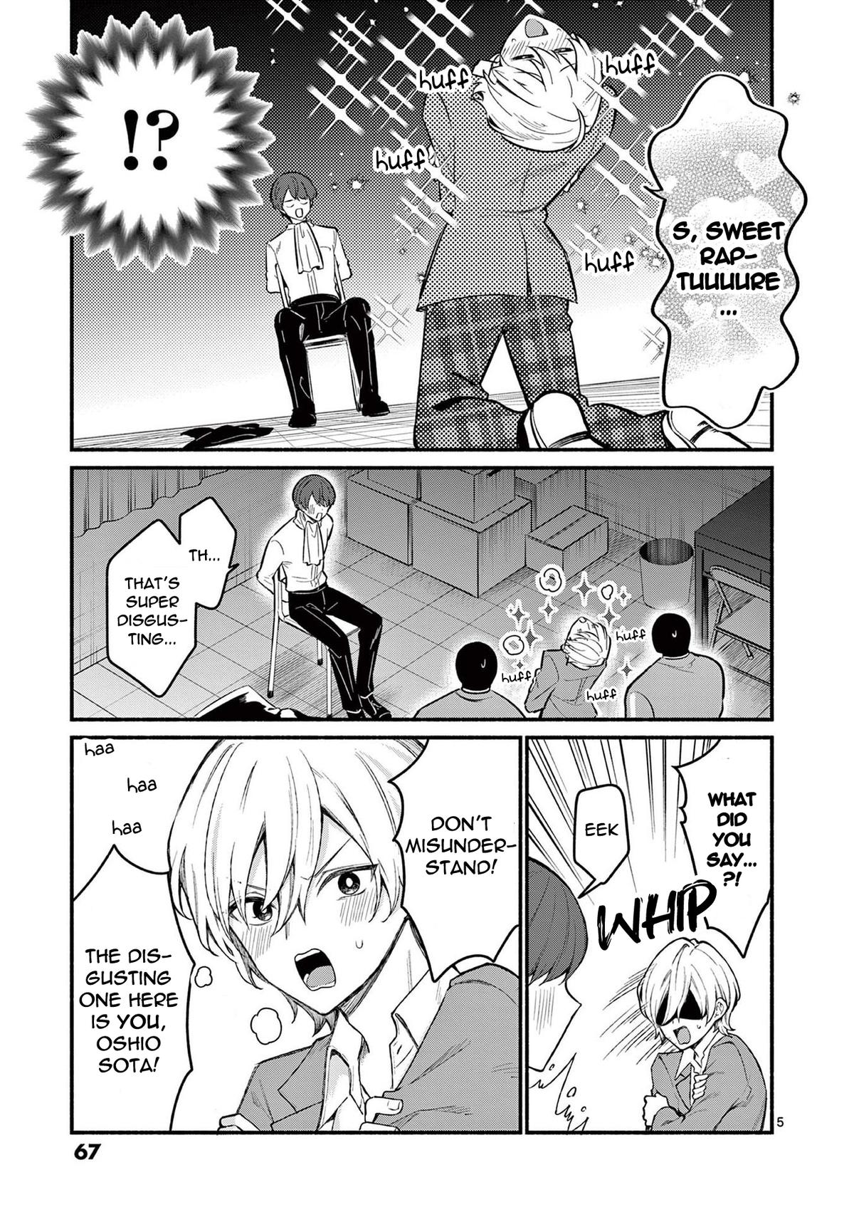 Shiotaiou no Satou-san ga Ore ni dake Amai Chap 61 - Next Chap 62