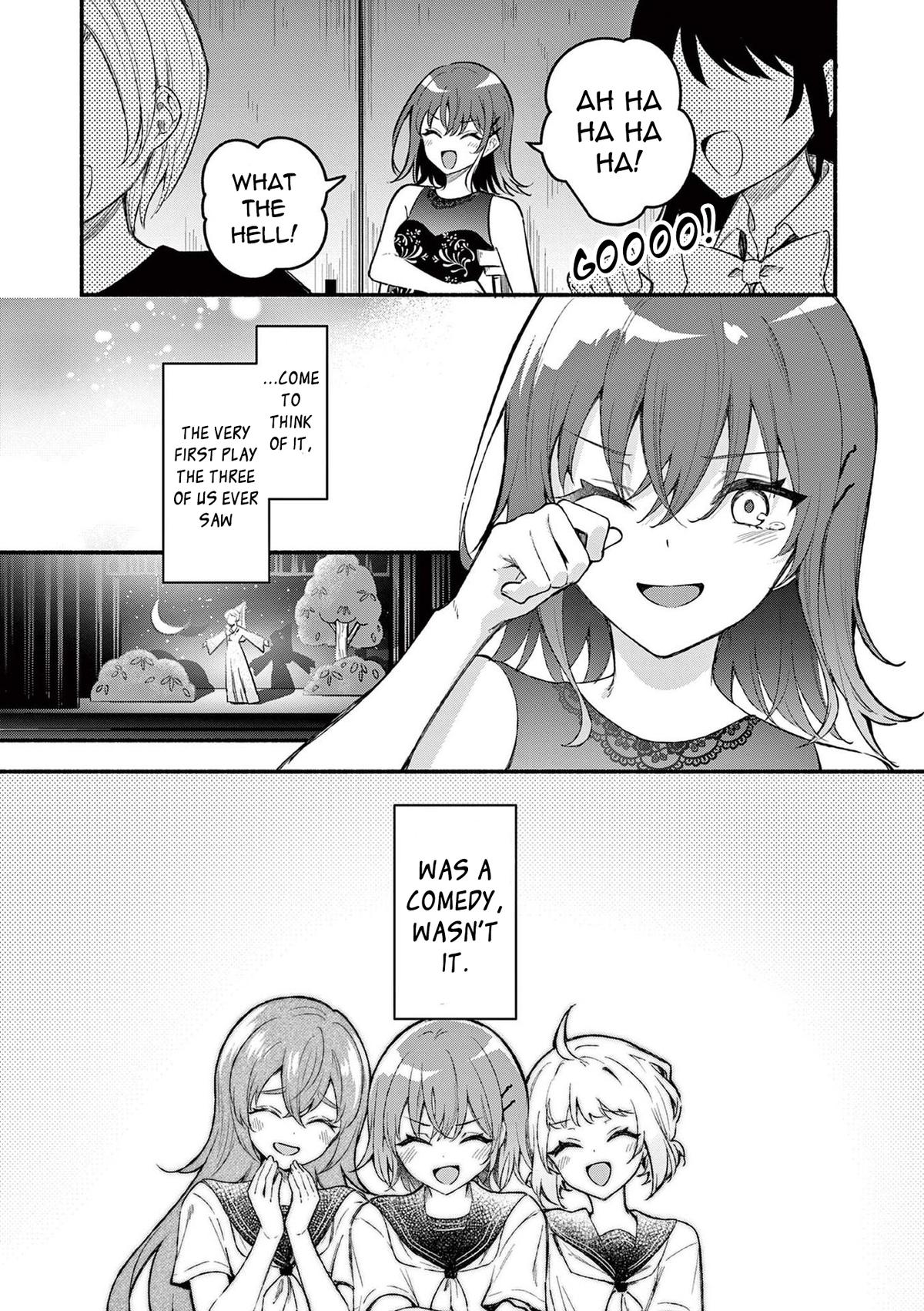 Shiotaiou no Satou-san ga Ore ni dake Amai Chap 62 - Next Chap 63