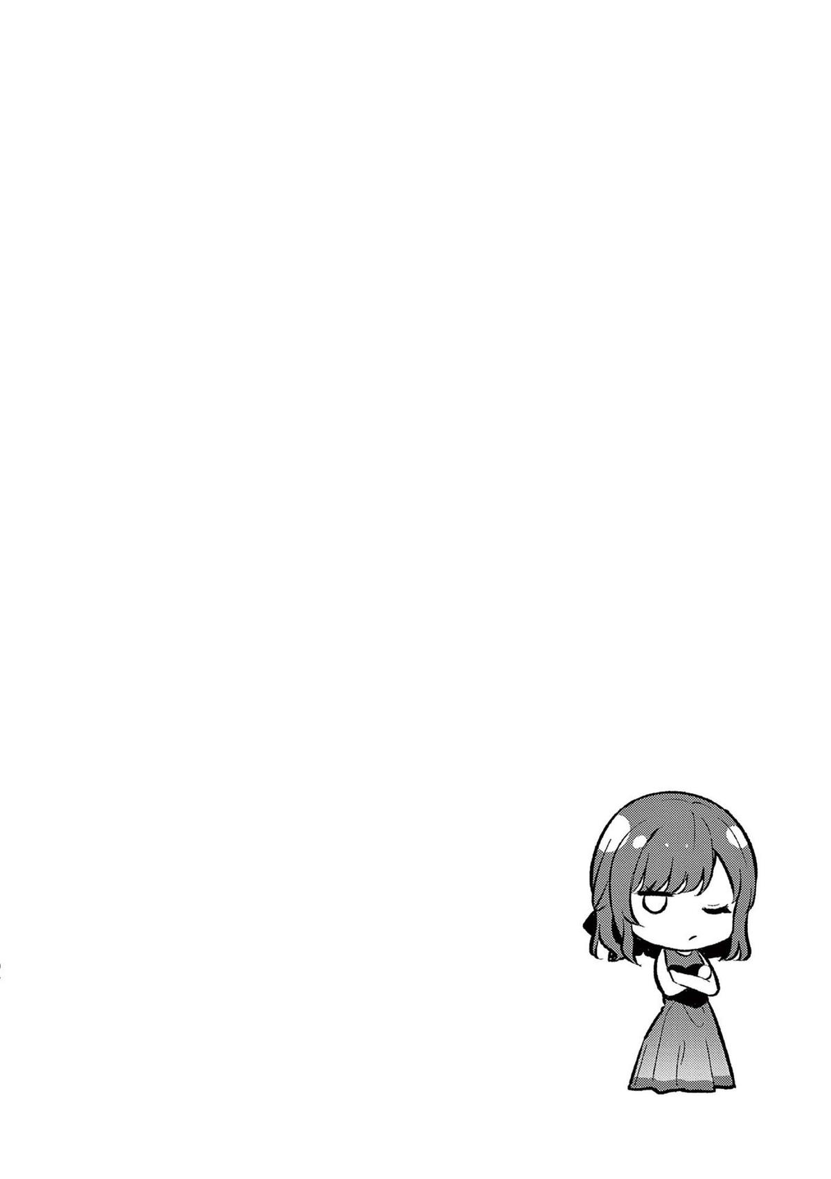 Shiotaiou no Satou-san ga Ore ni dake Amai Chap 62 - Next Chap 63