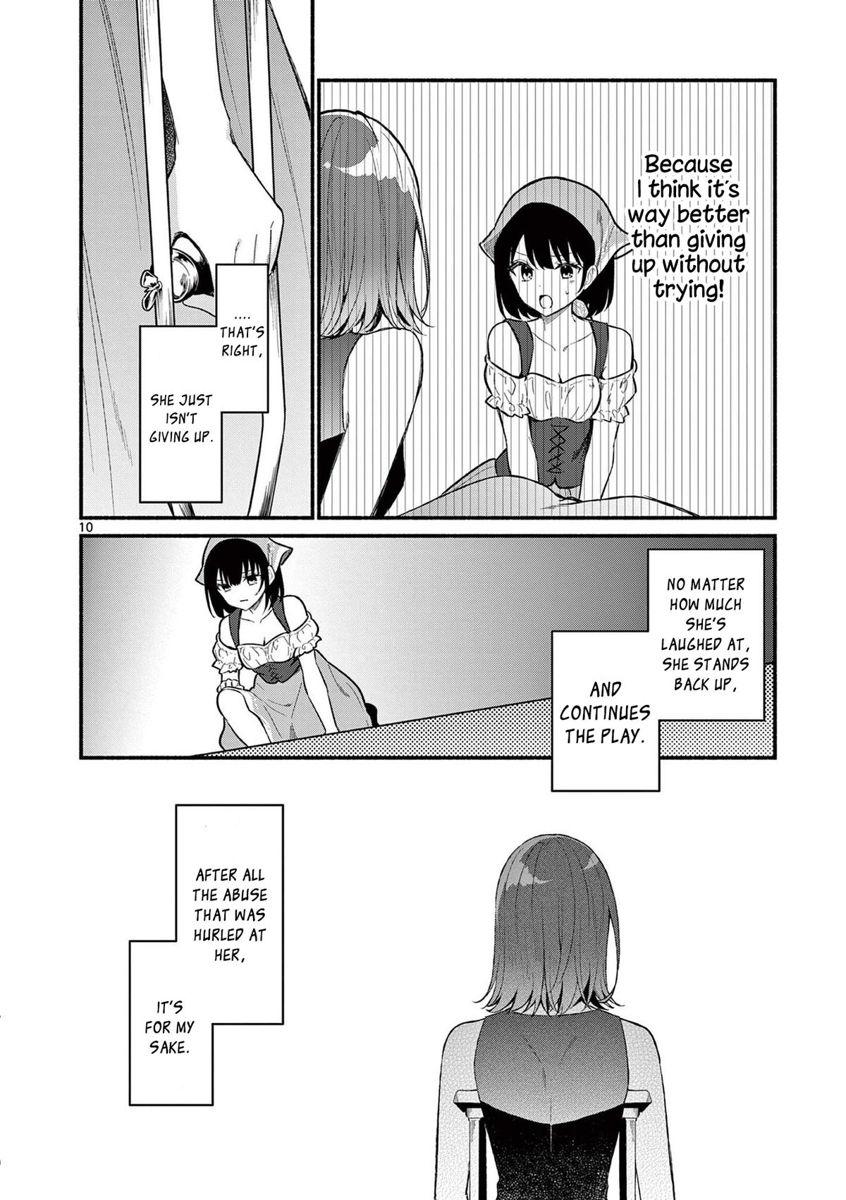Shiotaiou no Satou-san ga Ore ni dake Amai Chap 62 - Next Chap 63