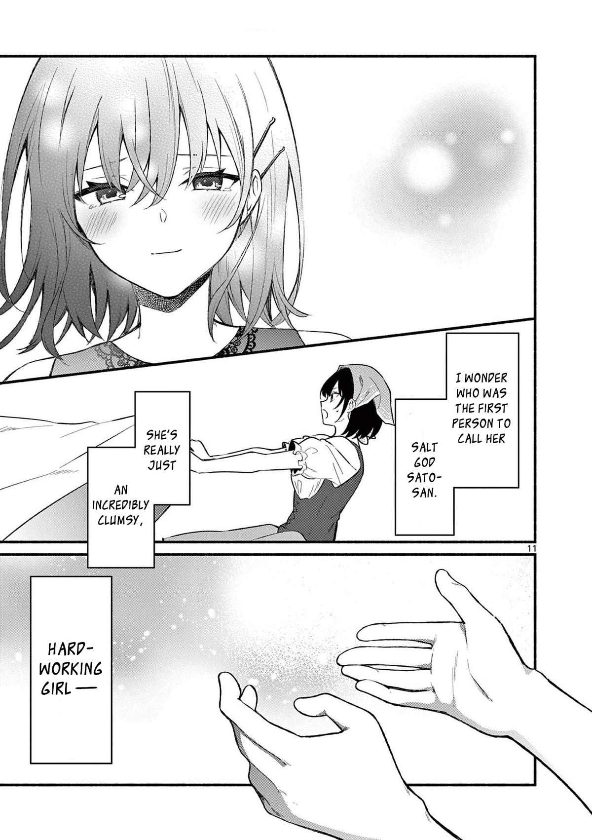 Shiotaiou no Satou-san ga Ore ni dake Amai Chap 62 - Next Chap 63