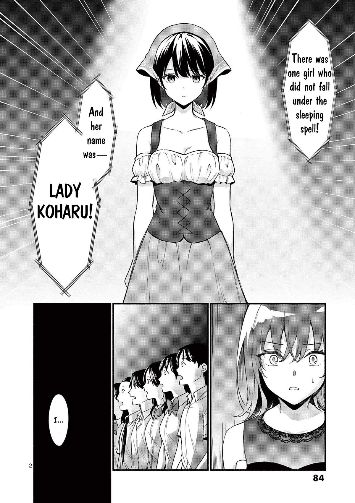 Shiotaiou no Satou-san ga Ore ni dake Amai Chap 62 - Next Chap 63