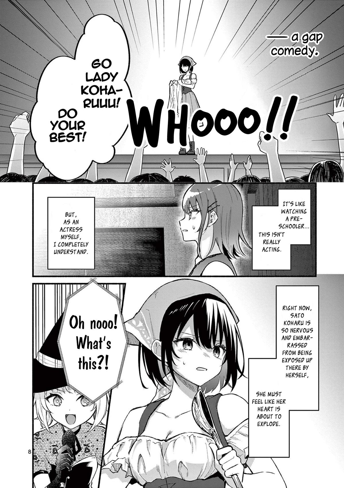 Shiotaiou no Satou-san ga Ore ni dake Amai Chap 62 - Next Chap 63