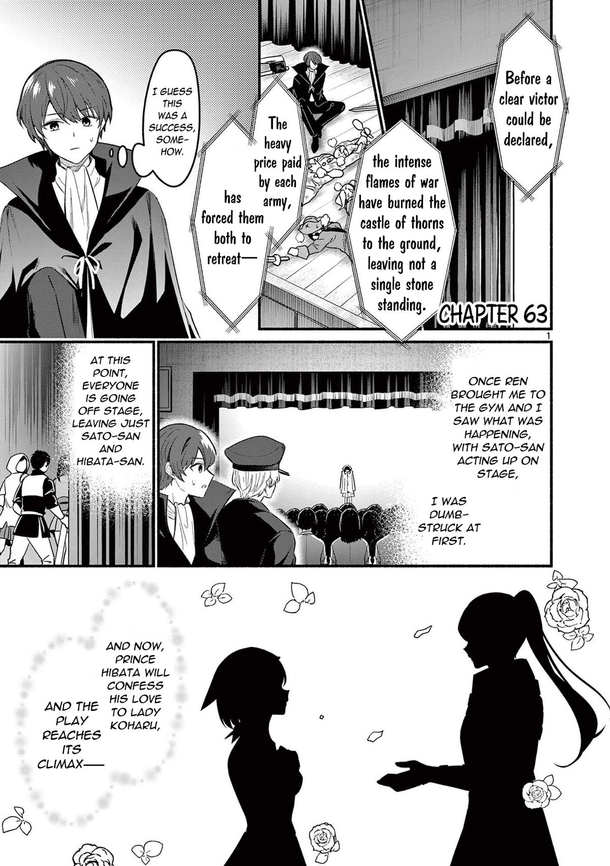 Shiotaiou no Satou-san ga Ore ni dake Amai Chap 63 - Next Chap 64