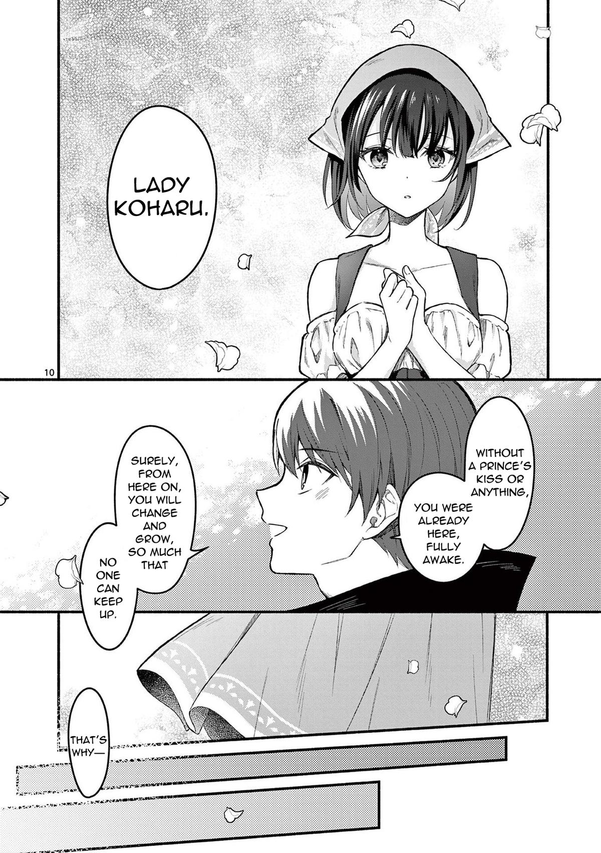 Shiotaiou no Satou-san ga Ore ni dake Amai Chap 63 - Next Chap 64