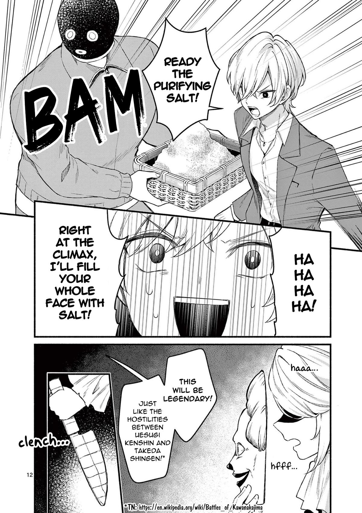 Shiotaiou no Satou-san ga Ore ni dake Amai Chap 63 - Next Chap 64