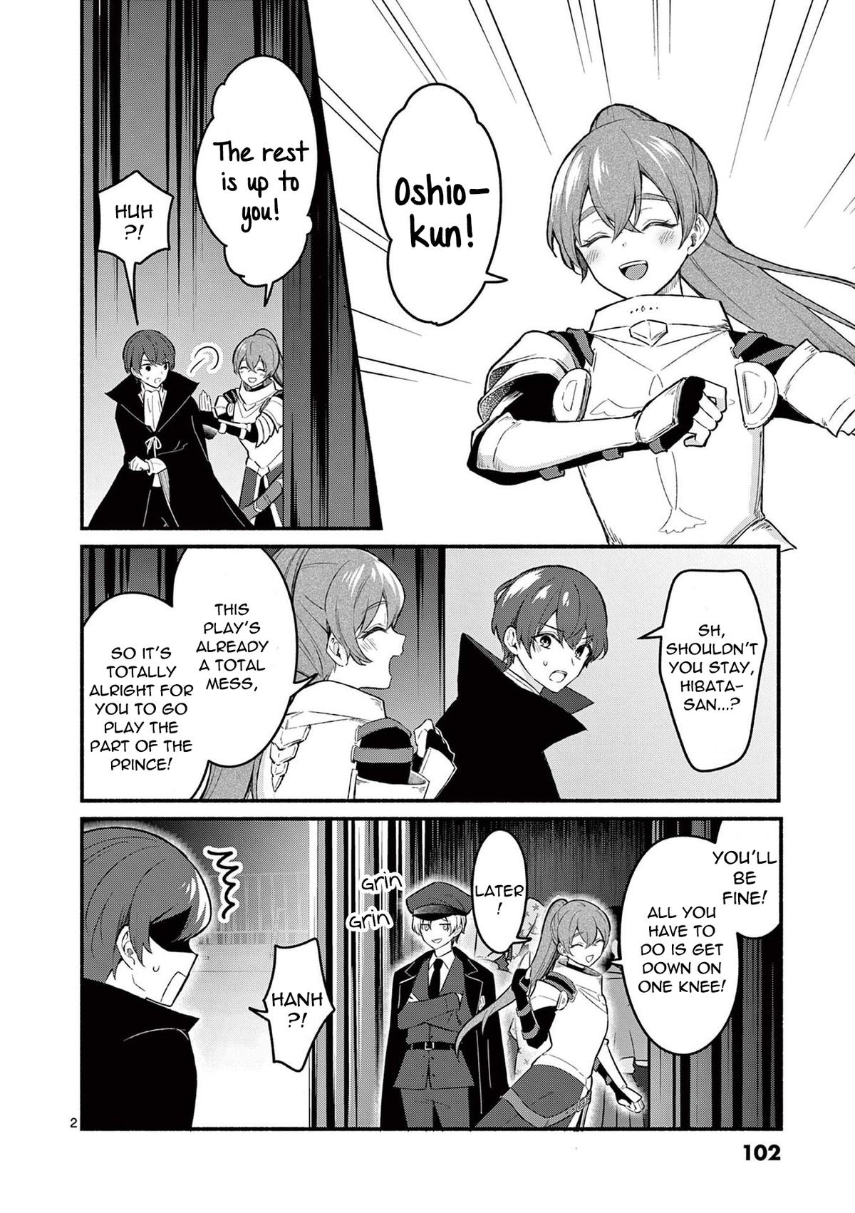 Shiotaiou no Satou-san ga Ore ni dake Amai Chap 63 - Next Chap 64
