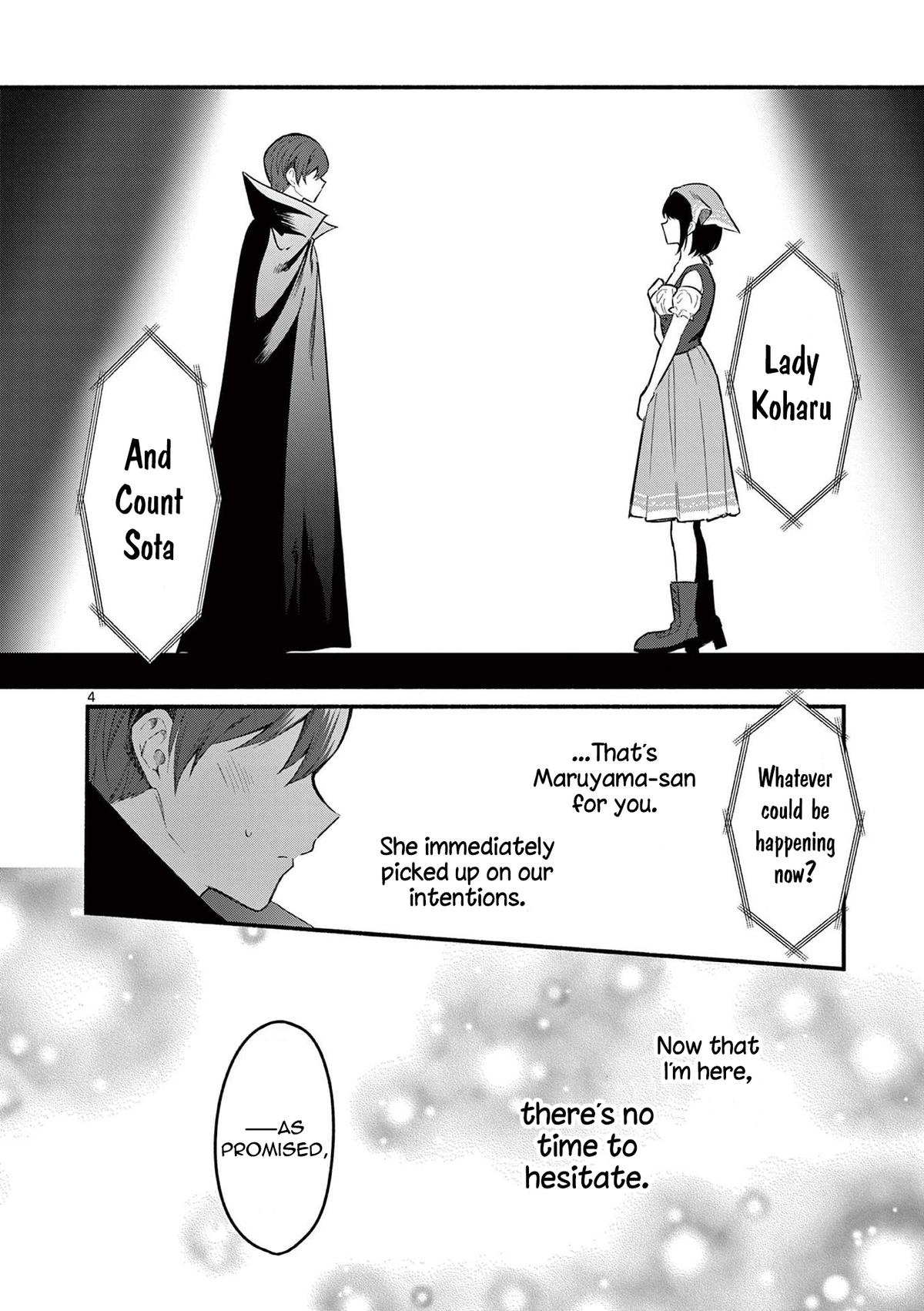 Shiotaiou no Satou-san ga Ore ni dake Amai Chap 63 - Next Chap 64