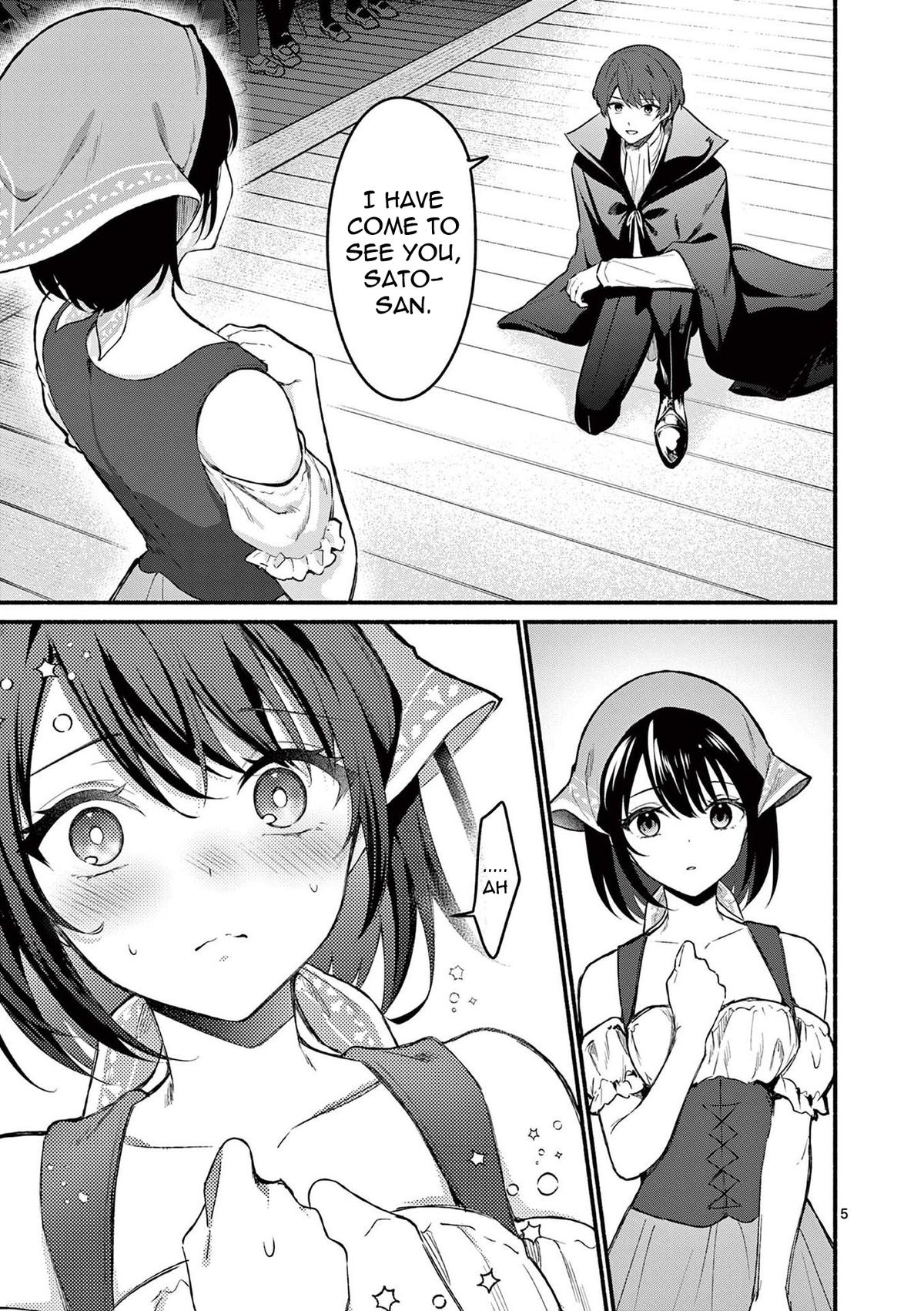 Shiotaiou no Satou-san ga Ore ni dake Amai Chap 63 - Next Chap 64
