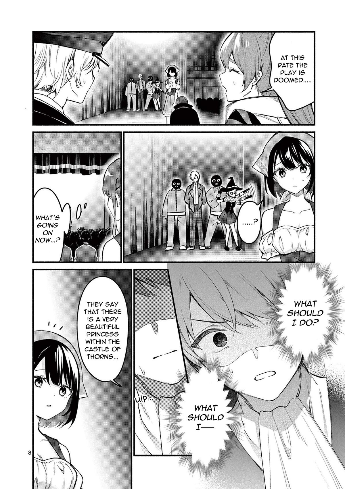 Shiotaiou no Satou-san ga Ore ni dake Amai Chap 63 - Next Chap 64