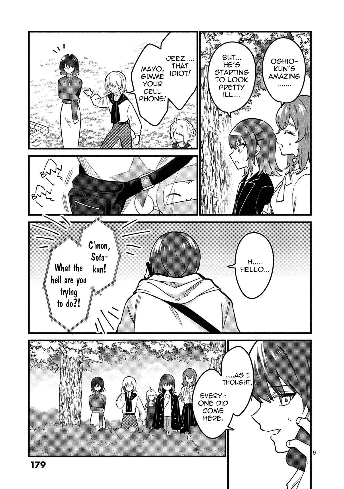 Shiotaiou no Satou-san ga Ore ni dake Amai Chap 77 - Next Chap 78