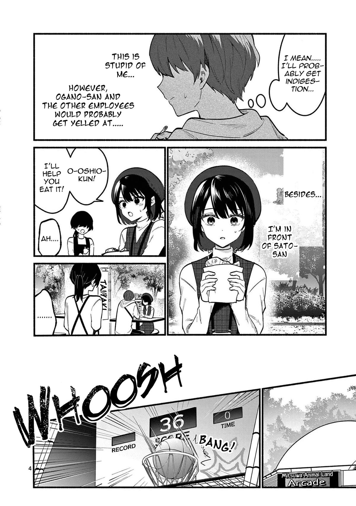 Shiotaiou no Satou-san ga Ore ni dake Amai Chap 77 - Next Chap 78