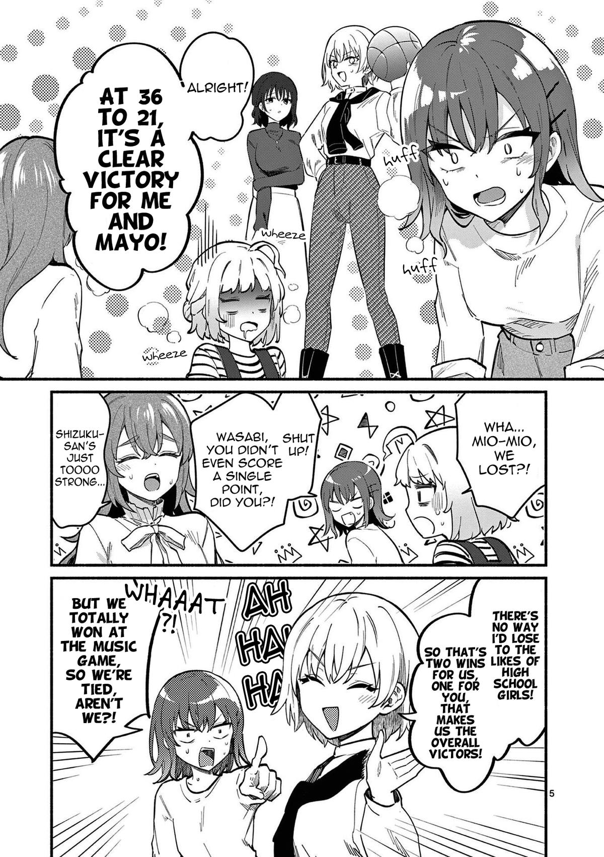 Shiotaiou no Satou-san ga Ore ni dake Amai Chap 77 - Next Chap 78