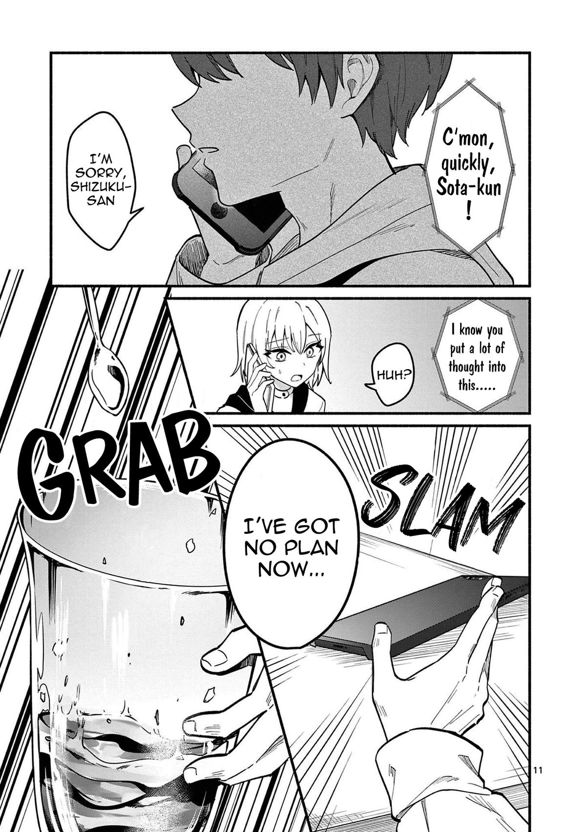Shiotaiou no Satou-san ga Ore ni dake Amai Chap 77 - Next Chap 78