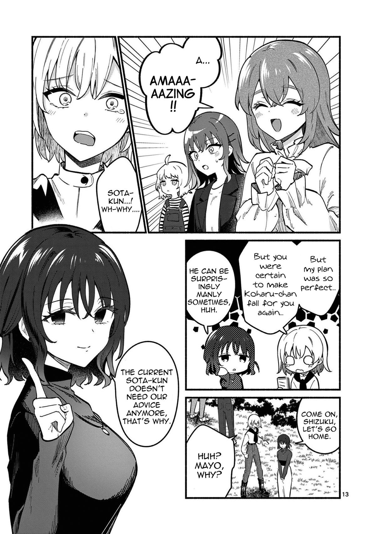 Shiotaiou no Satou-san ga Ore ni dake Amai Chap 77 - Next Chap 78