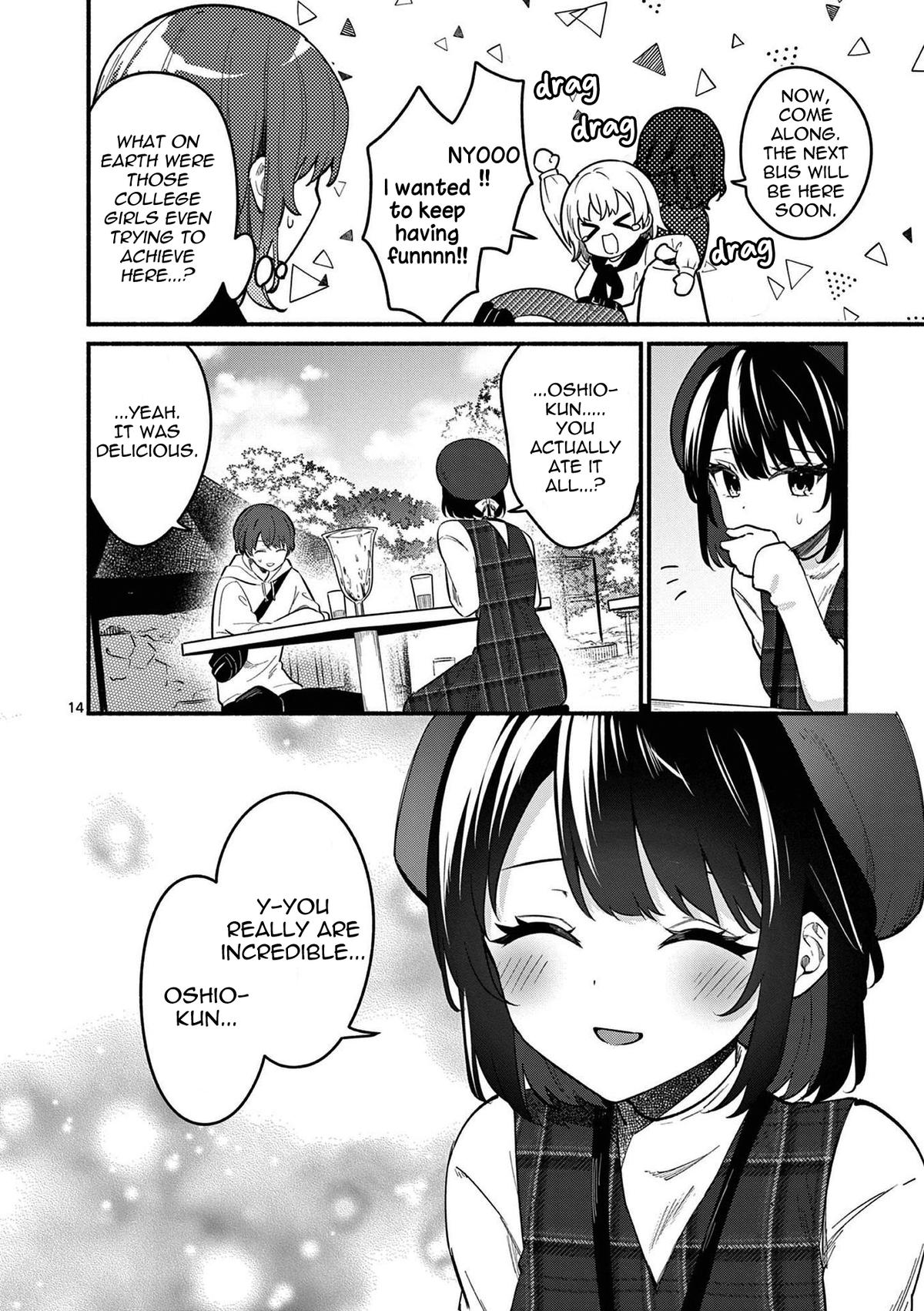 Shiotaiou no Satou-san ga Ore ni dake Amai Chap 77 - Next Chap 78