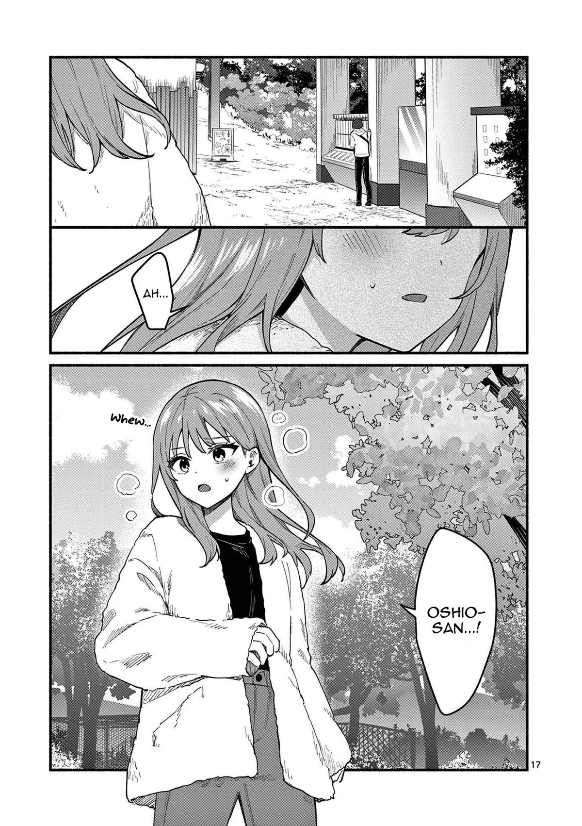 Shiotaiou no Satou-san ga Ore ni dake Amai Chap 77 - Next Chap 78