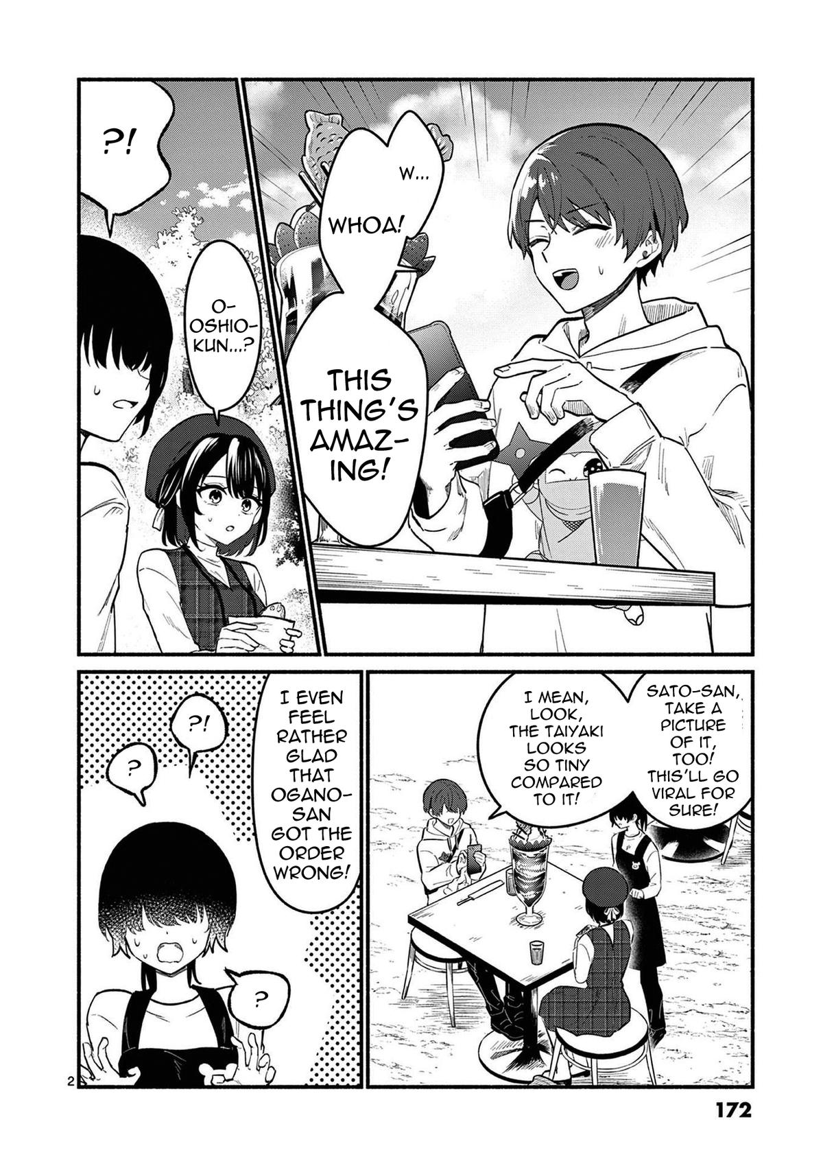 Shiotaiou no Satou-san ga Ore ni dake Amai Chap 77 - Next Chap 78