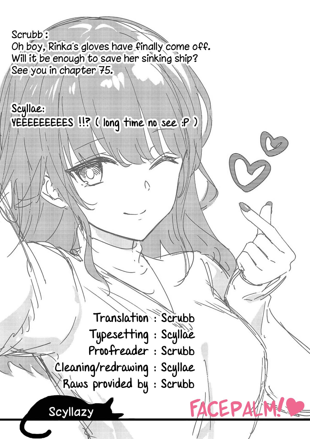 Shiotaiou no Satou-san ga Ore ni dake Amai Chap 74 - Next Chap 75