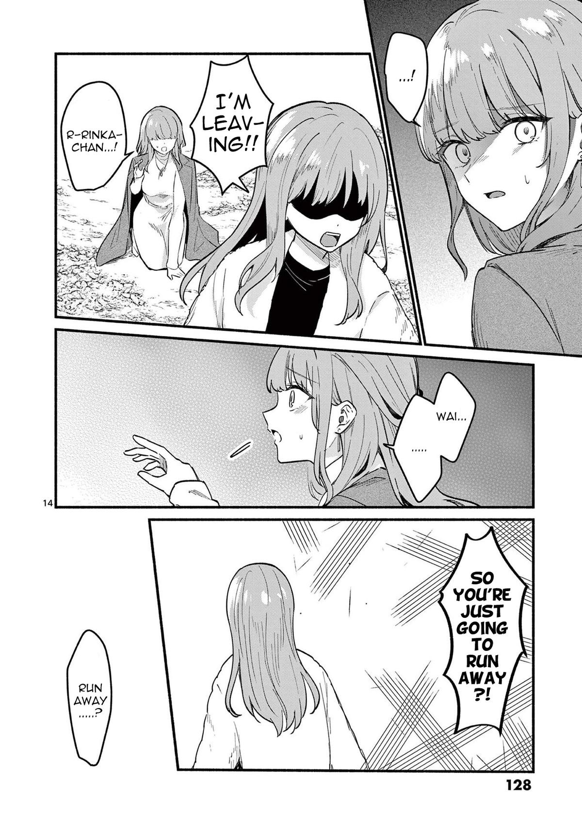 Shiotaiou no Satou-san ga Ore ni dake Amai Chap 74 - Next Chap 75