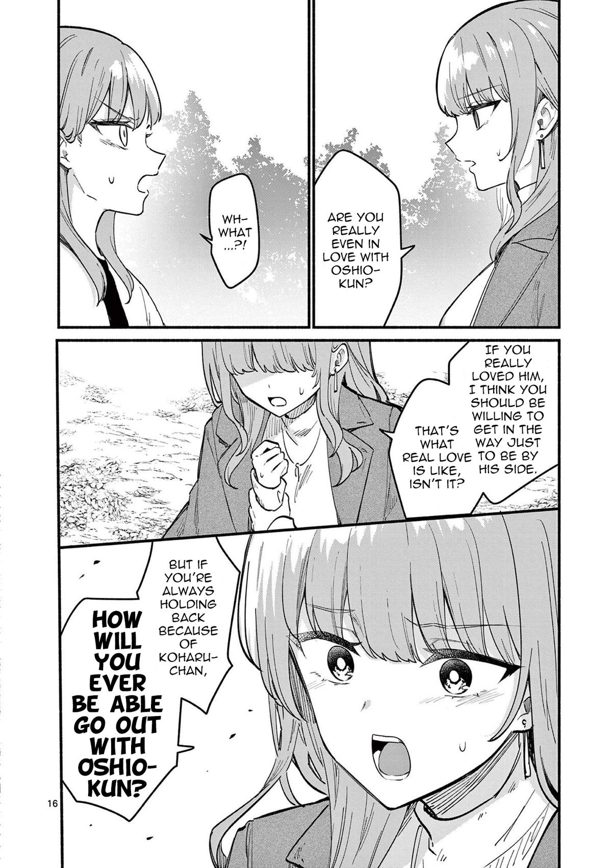 Shiotaiou no Satou-san ga Ore ni dake Amai Chap 74 - Next Chap 75