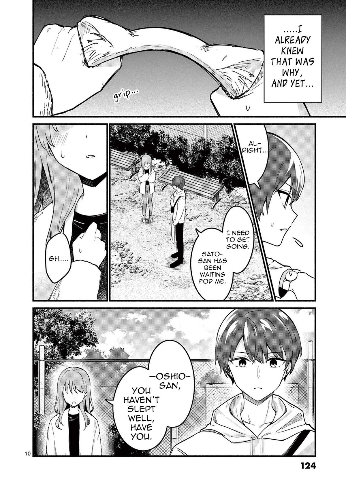 Shiotaiou no Satou-san ga Ore ni dake Amai Chap 74 - Next Chap 75