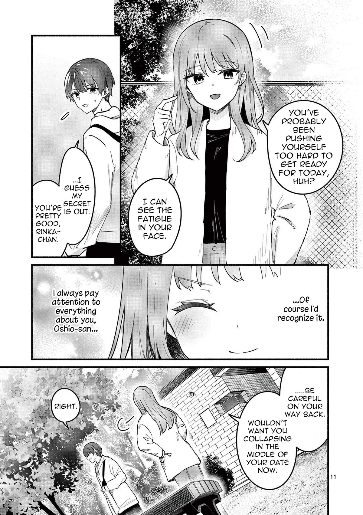 Shiotaiou no Satou-san ga Ore ni dake Amai Chap 74 - Next Chap 75