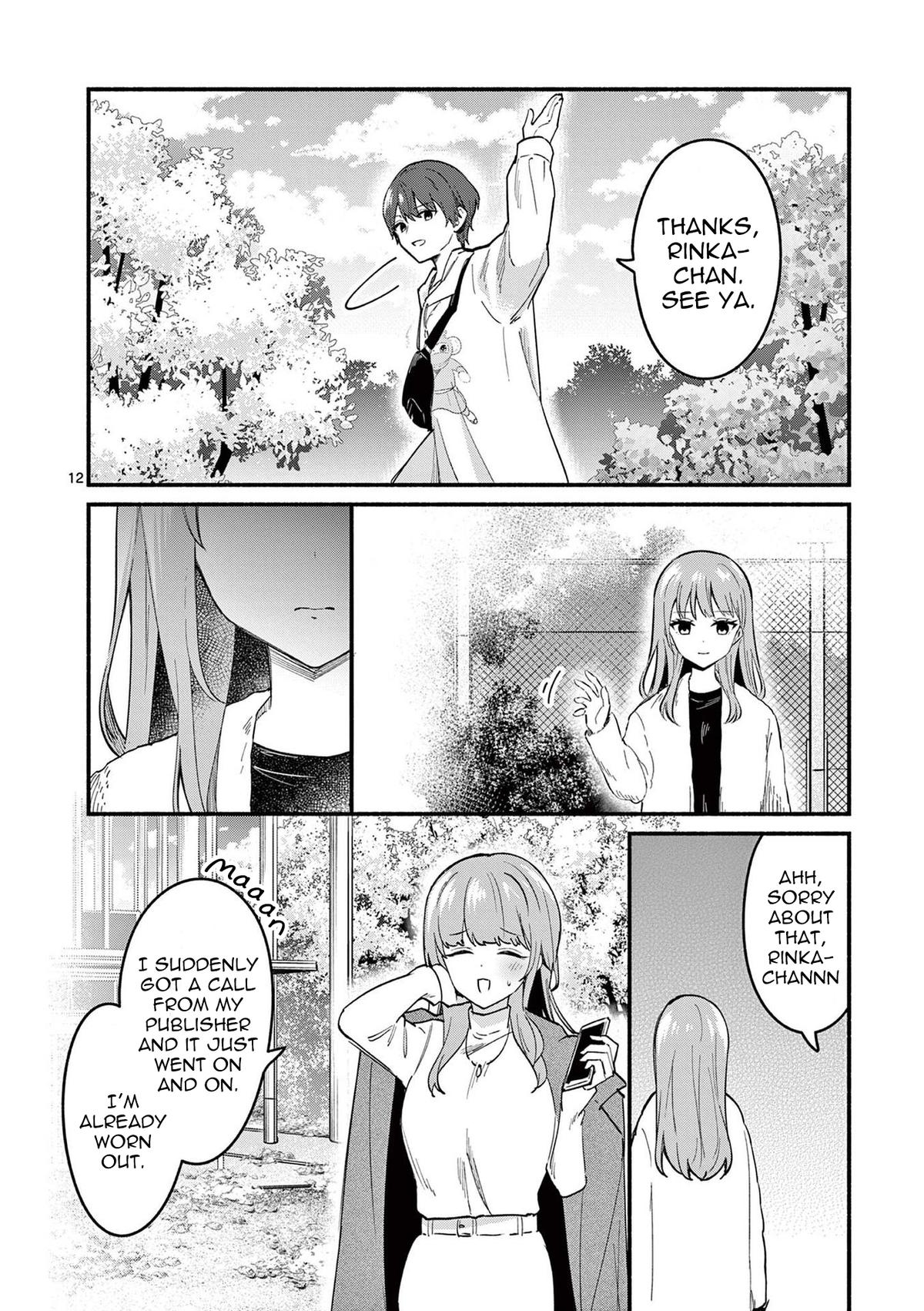Shiotaiou no Satou-san ga Ore ni dake Amai Chap 74 - Next Chap 75