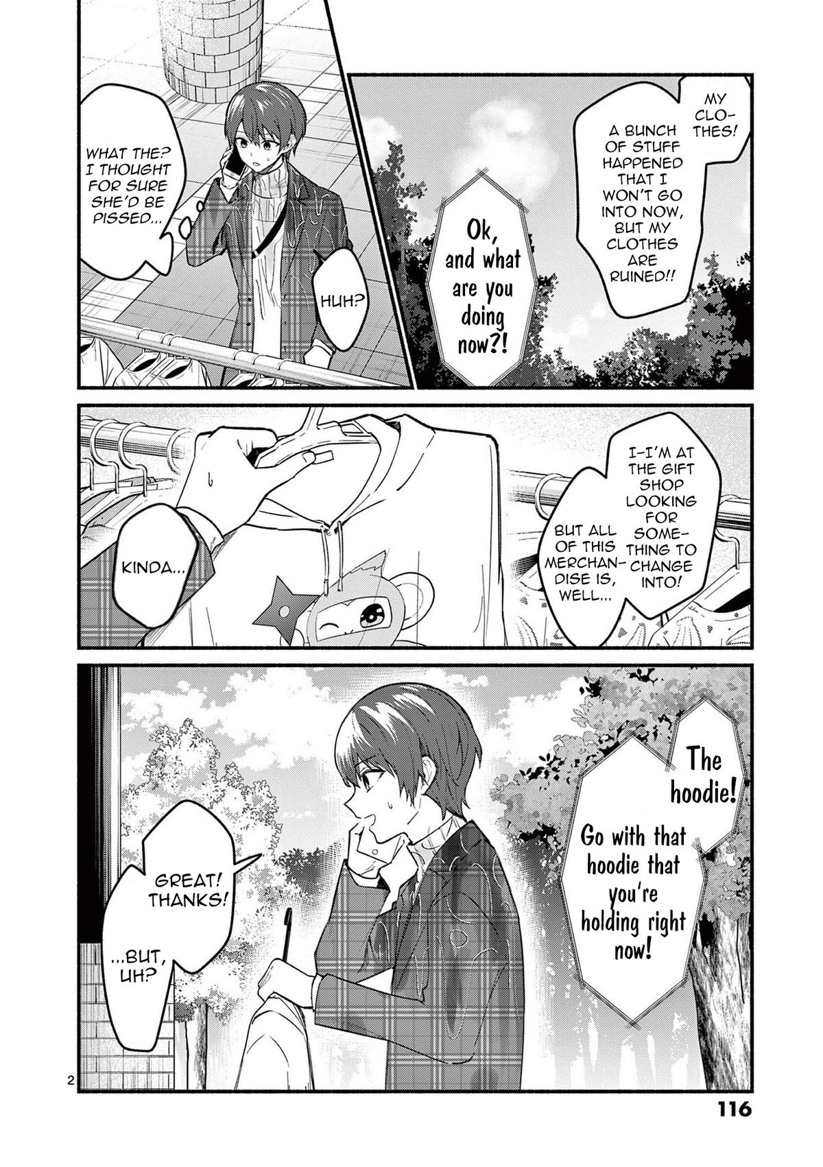 Shiotaiou no Satou-san ga Ore ni dake Amai Chap 74 - Next Chap 75