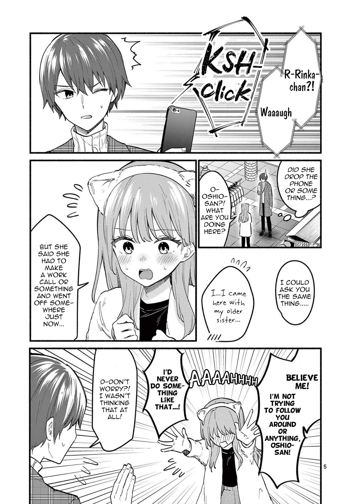 Shiotaiou no Satou-san ga Ore ni dake Amai Chap 74 - Next Chap 75