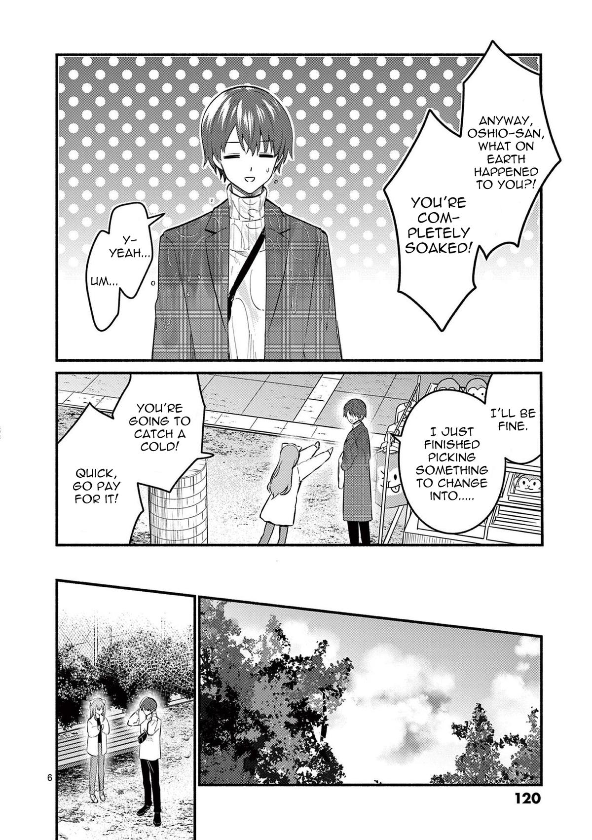 Shiotaiou no Satou-san ga Ore ni dake Amai Chap 74 - Next Chap 75