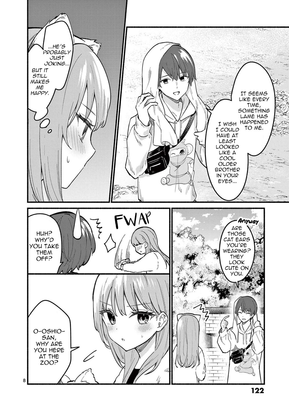 Shiotaiou no Satou-san ga Ore ni dake Amai Chap 74 - Next Chap 75