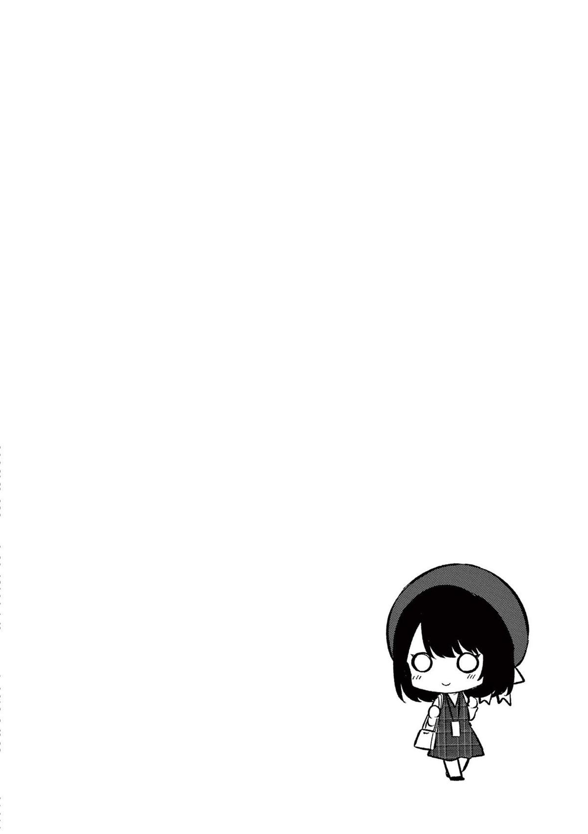 Shiotaiou no Satou-san ga Ore ni dake Amai Chap 75 - Next Chap 76