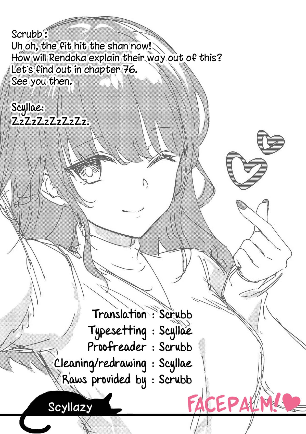 Shiotaiou no Satou-san ga Ore ni dake Amai Chap 75 - Next Chap 76