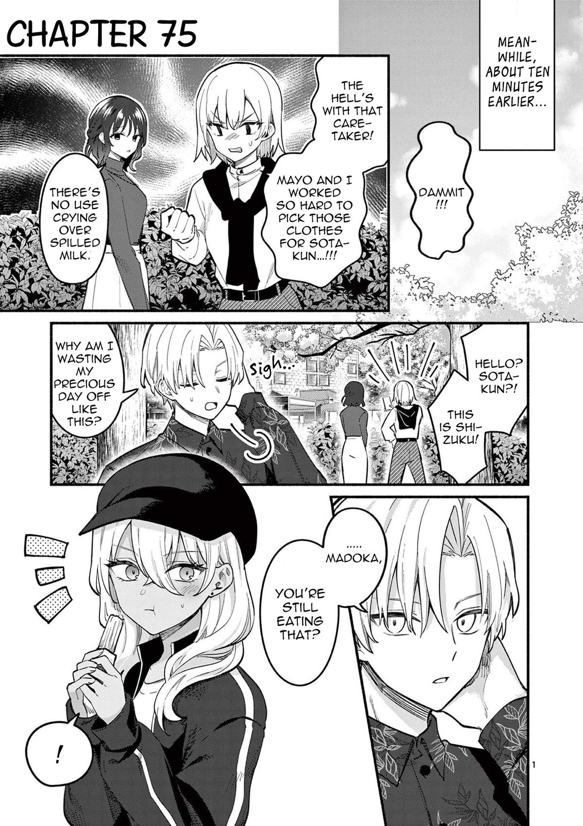 Shiotaiou no Satou-san ga Ore ni dake Amai Chap 75 - Next Chap 76