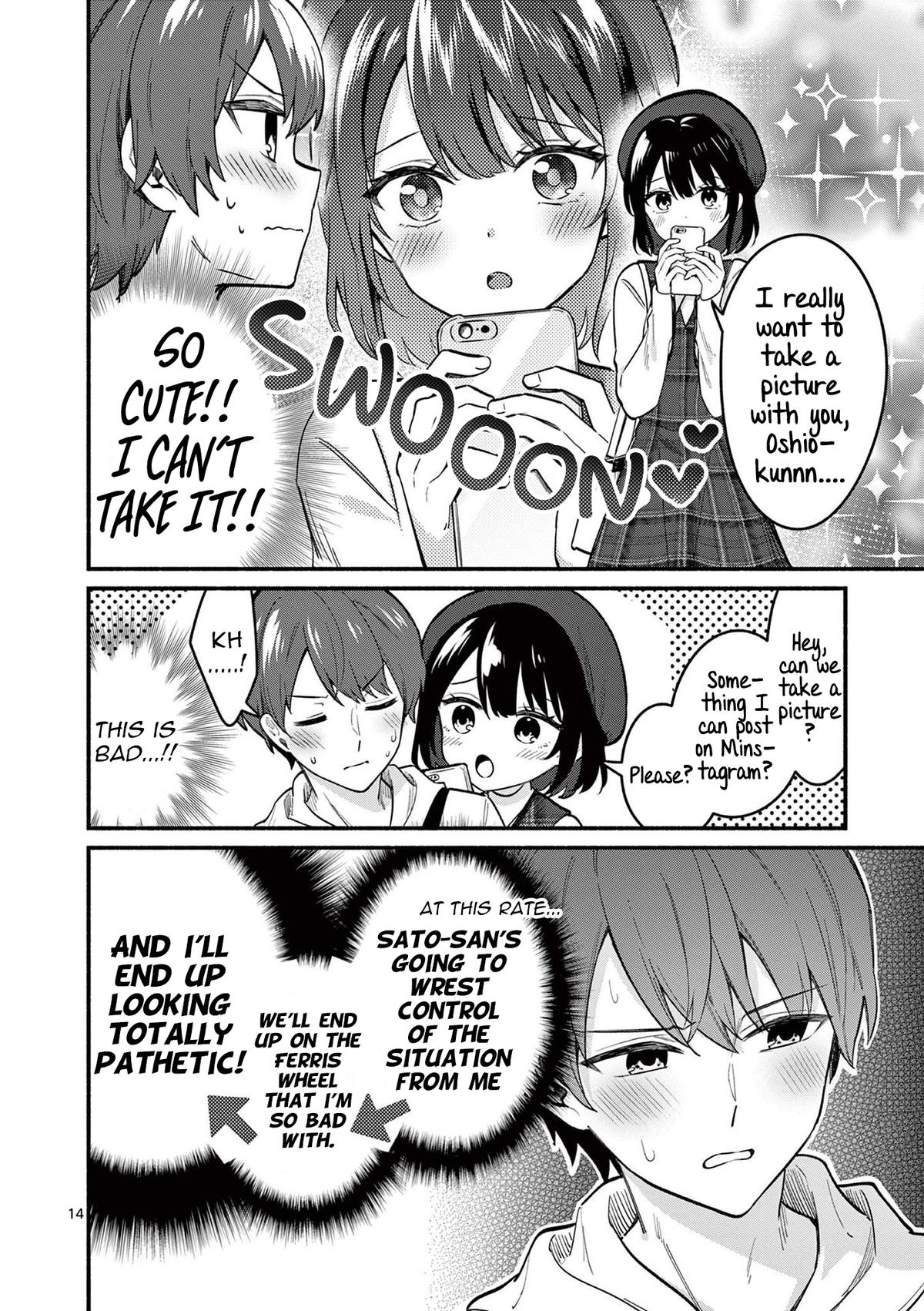 Shiotaiou no Satou-san ga Ore ni dake Amai Chap 75 - Next Chap 76
