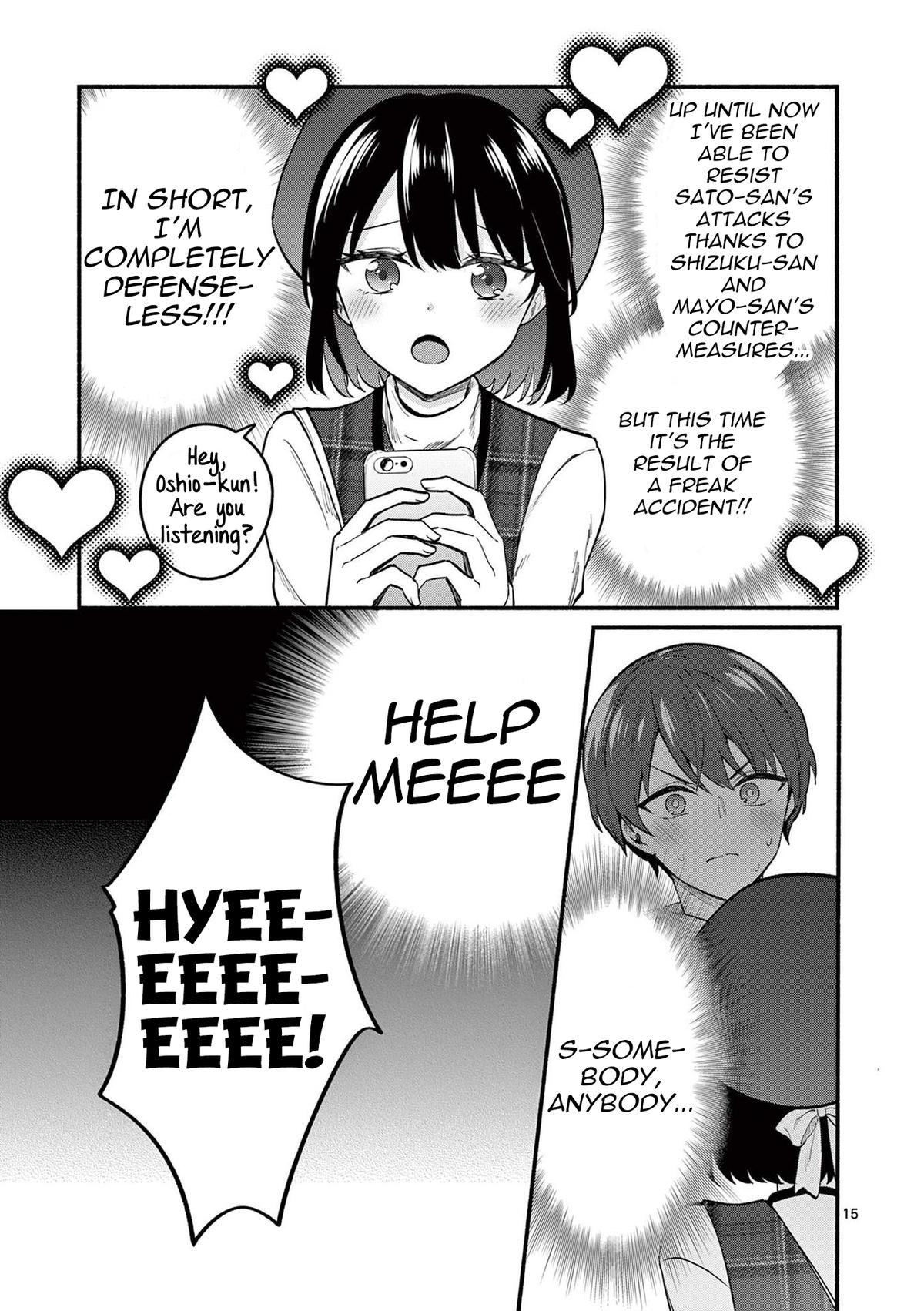 Shiotaiou no Satou-san ga Ore ni dake Amai Chap 75 - Next Chap 76