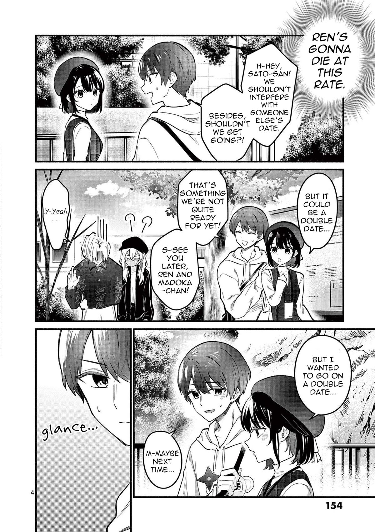Shiotaiou no Satou-san ga Ore ni dake Amai Chap 76 - Next Chap 77