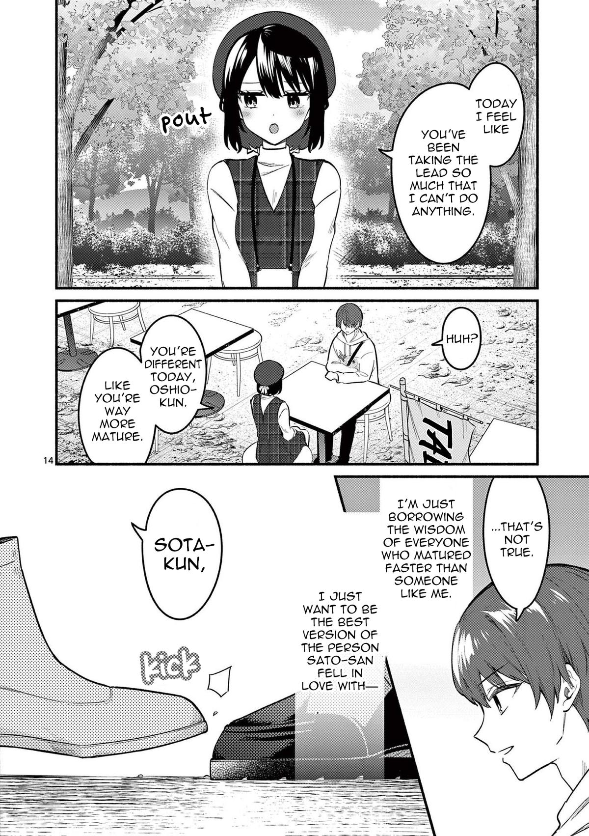 Shiotaiou no Satou-san ga Ore ni dake Amai Chap 76 - Next Chap 77