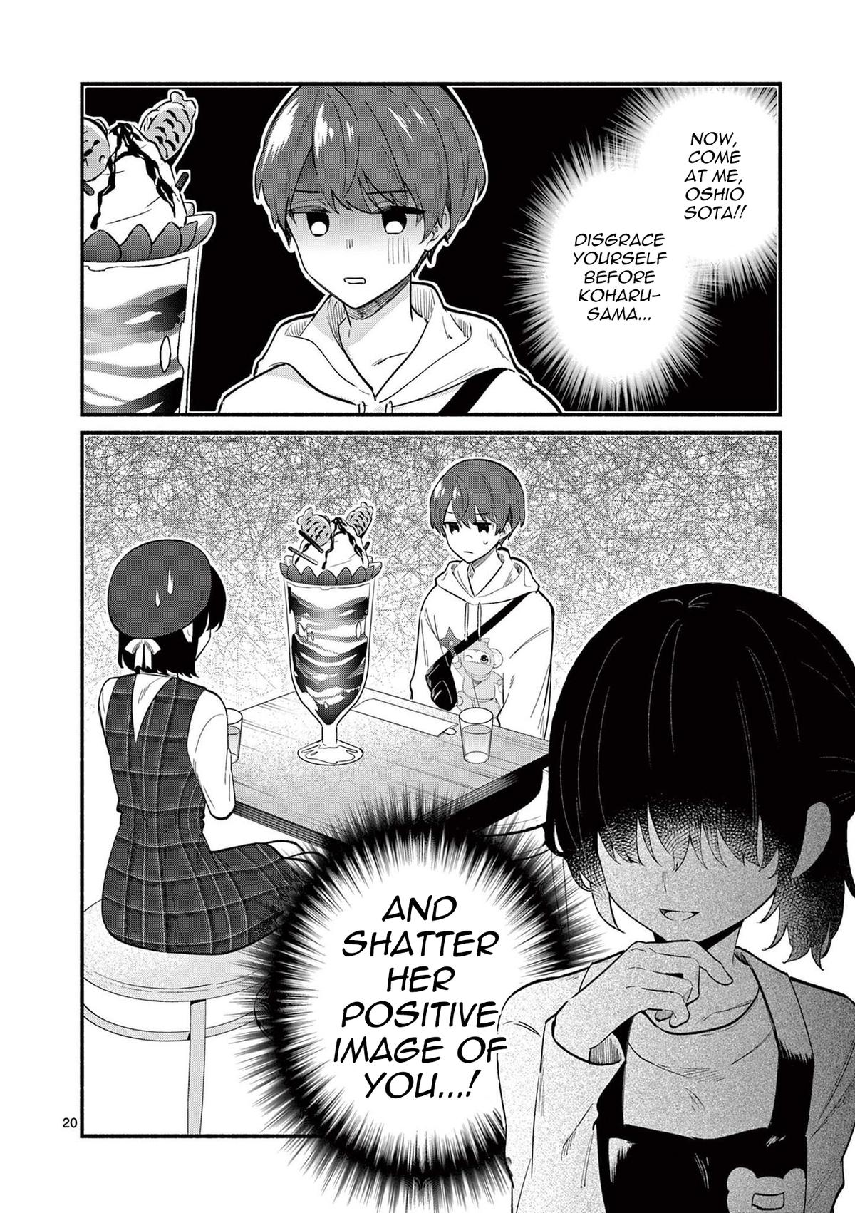 Shiotaiou no Satou-san ga Ore ni dake Amai Chap 76 - Next Chap 77