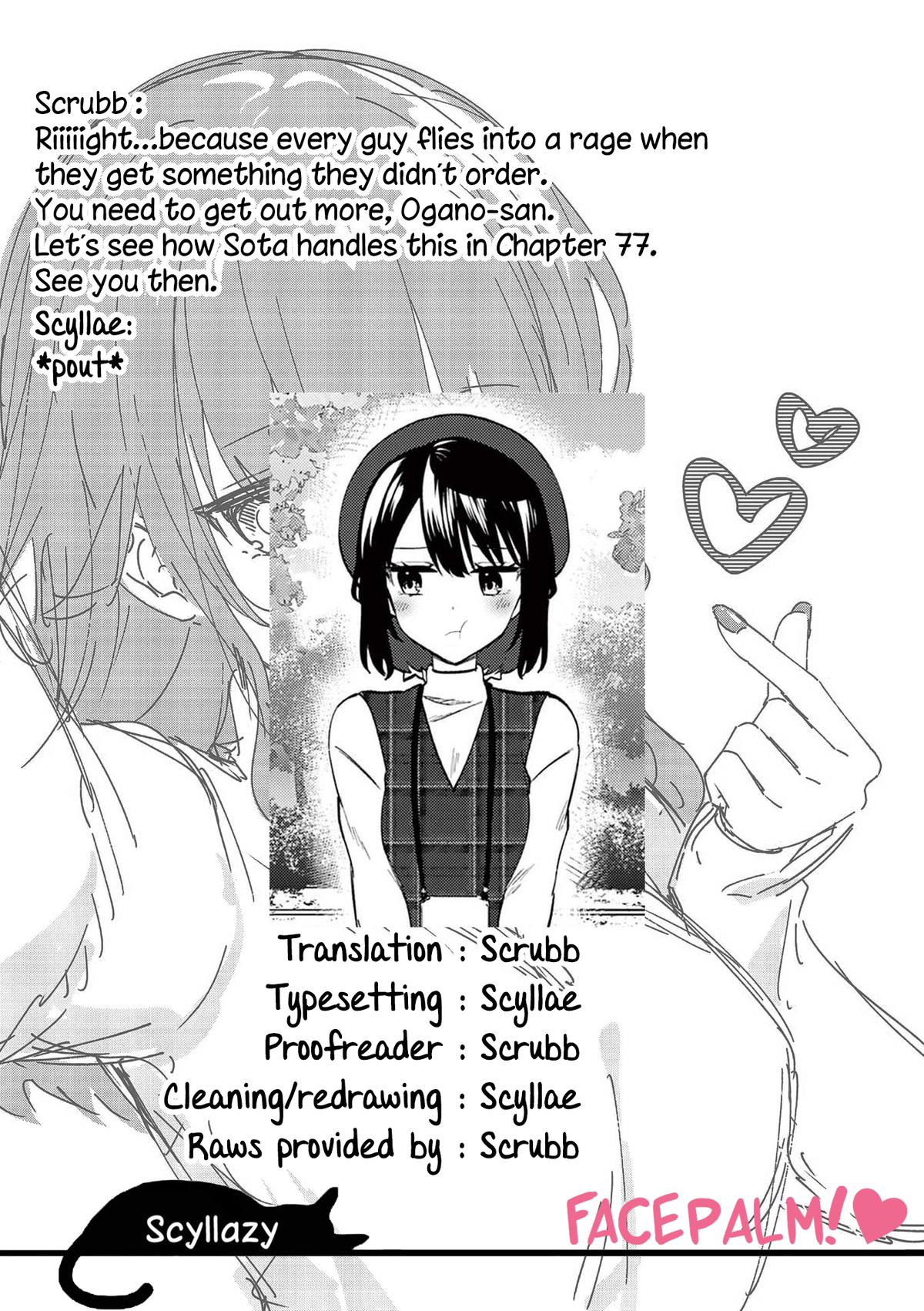 Shiotaiou no Satou-san ga Ore ni dake Amai Chap 76 - Next Chap 77