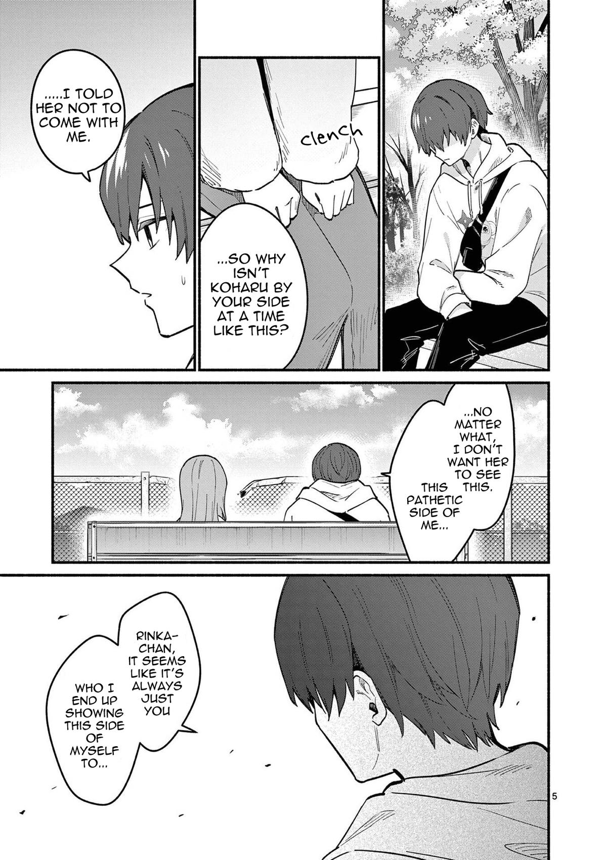 Shiotaiou no Satou-san ga Ore ni dake Amai Chap 78 - Next Chap 79