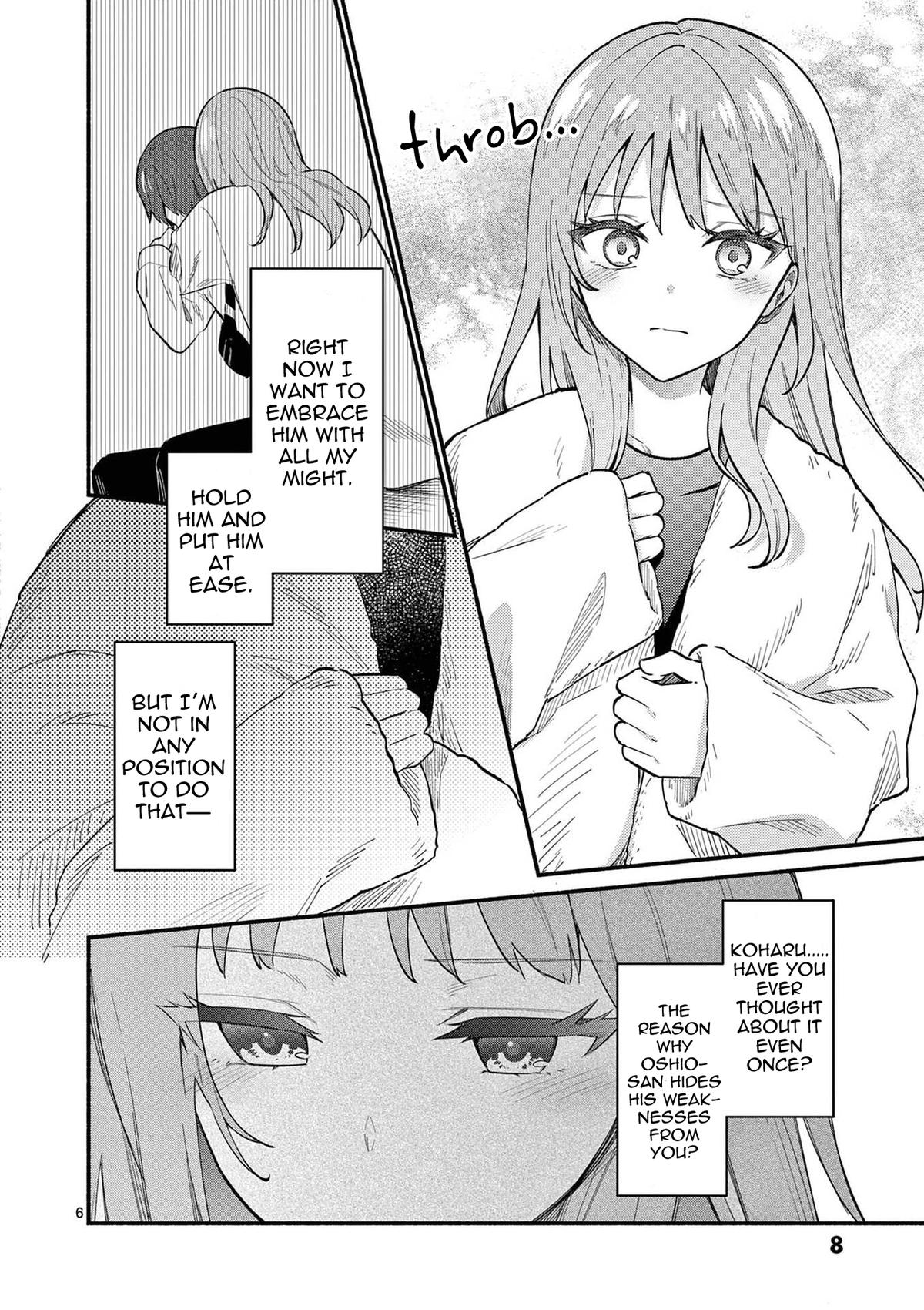 Shiotaiou no Satou-san ga Ore ni dake Amai Chap 78 - Next Chap 79