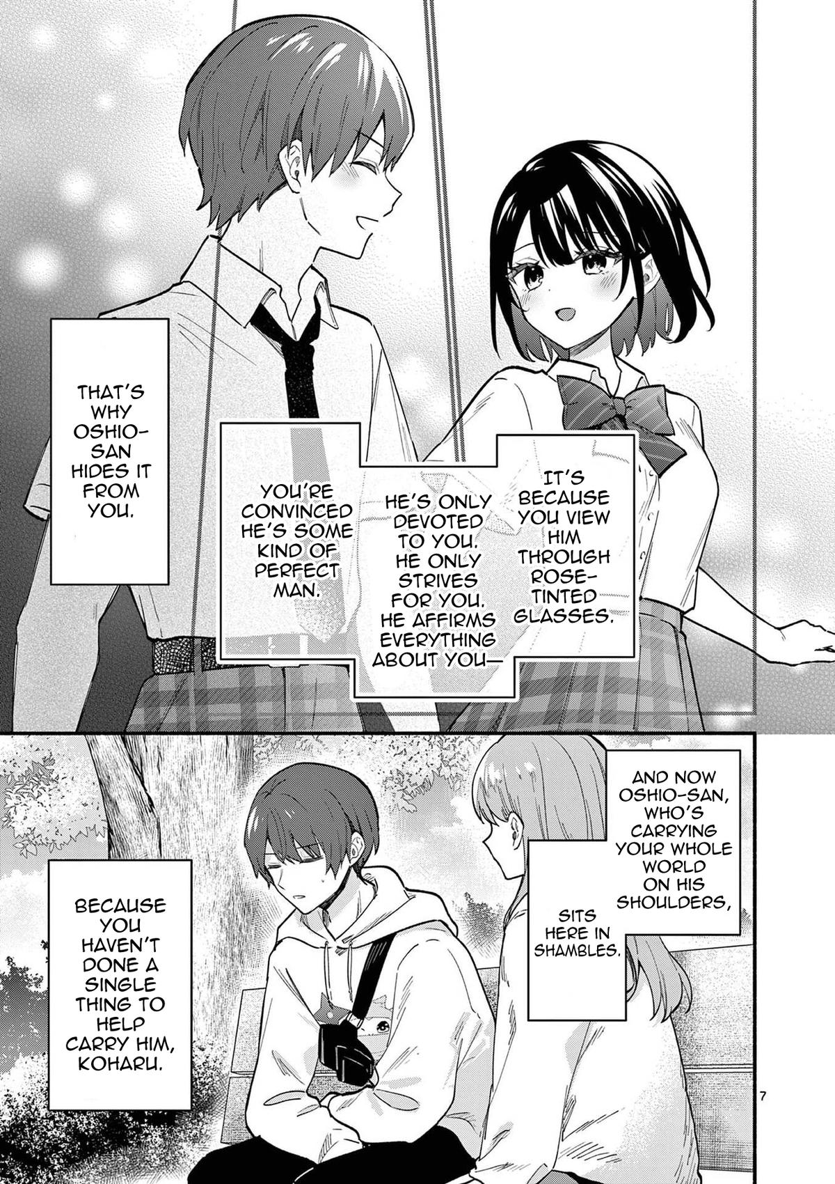 Shiotaiou no Satou-san ga Ore ni dake Amai Chap 78 - Next Chap 79