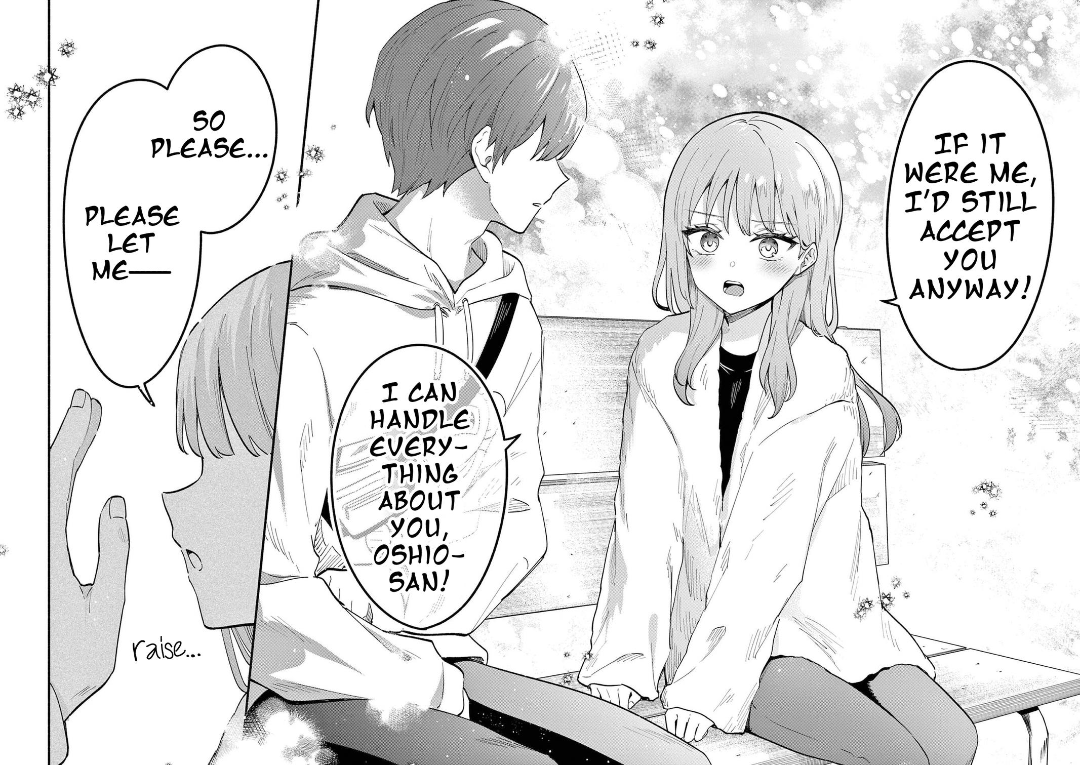 Shiotaiou no Satou-san ga Ore ni dake Amai Chap 78 - Next Chap 79